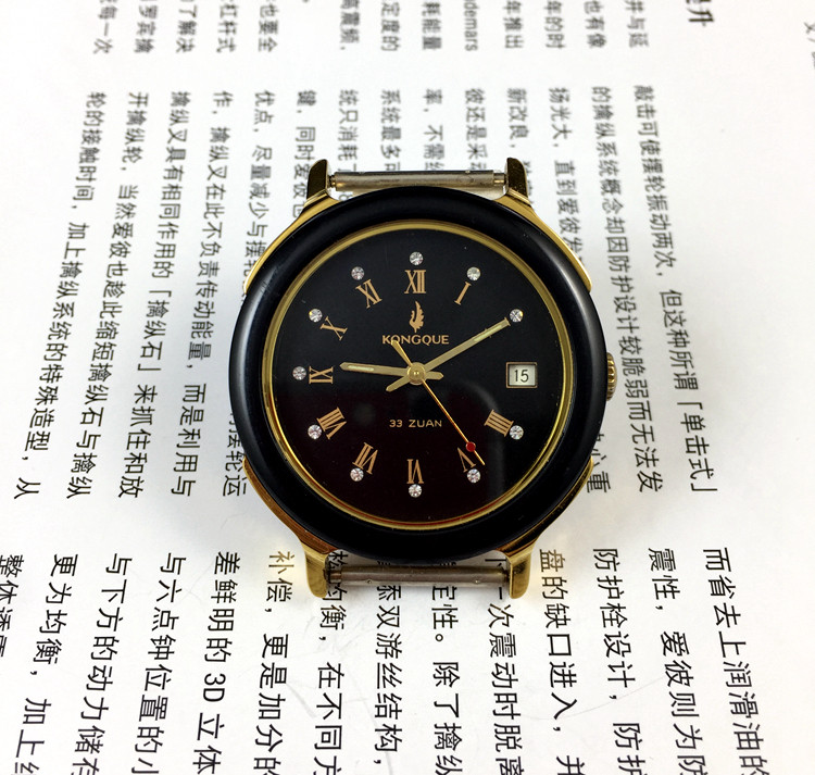 Jewelry Bracelet Watches - [Guangguang Mağazası] Liaoning Saat Fabrikası, Peacock