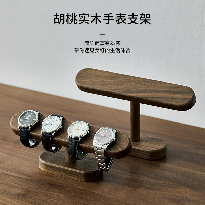 Jewelry Bracelet Watches - Siyah Ceviz Ahşap Saat Tutucu Yaratıcı