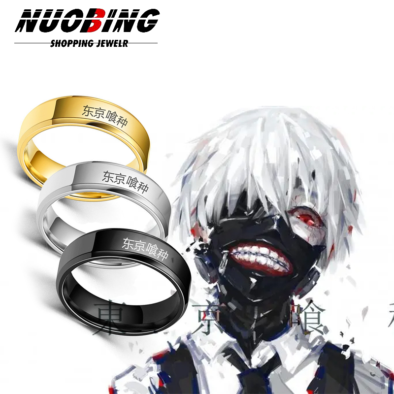 Titanium Steel Ring - Anime Tokyo Ghoul Kinmu Kenyan Rol