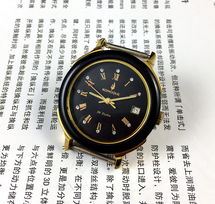 [Guangguang Mağazası] Liaoning - Jewelry Bracelet Watches incelemesi ve fiyatı