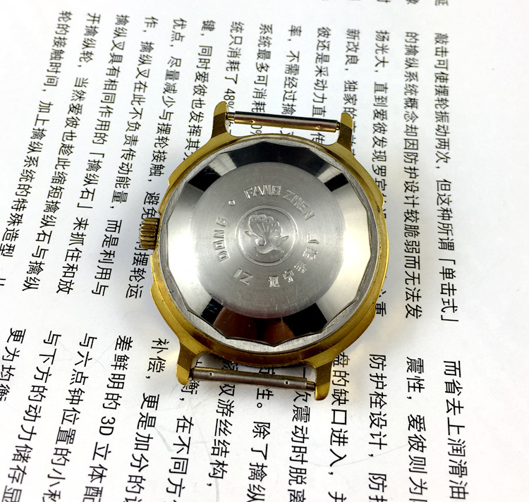 [Guangguang Mağazası] Liaoning - Jewelry Bracelet Watches incelemesi ve fiyatı