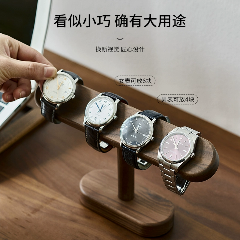 Siyah Ceviz Ahşap Saat Tutucu  - Jewelry Bracelet Watches incelemesi ve fiyatı