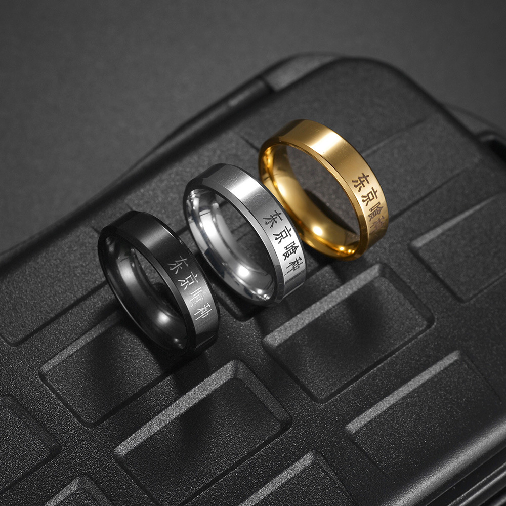 Anime Tokyo Ghoul Kinmu Kenyan - Titanium Steel Ring incelemesi ve fiyatı